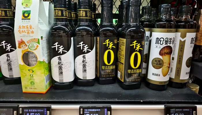 二季度盈利下滑近九成，这家公司要如何扭转颓势？