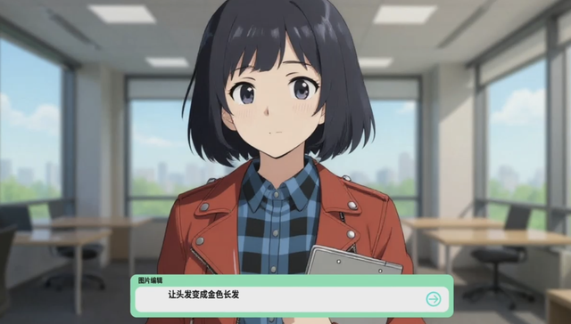 图森未来转型后，CreateAI在AI动漫生成赛道继续“豪赌”