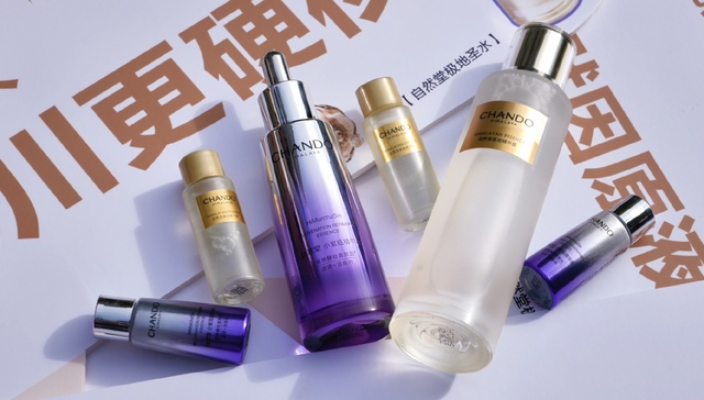 上市能助力自然堂成为中国第一的美妆公司吗？