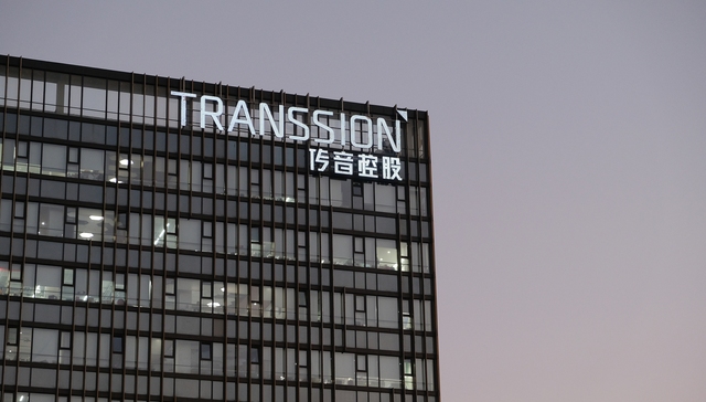 【独家】传音部分产品明年将采用高通5G移动平台