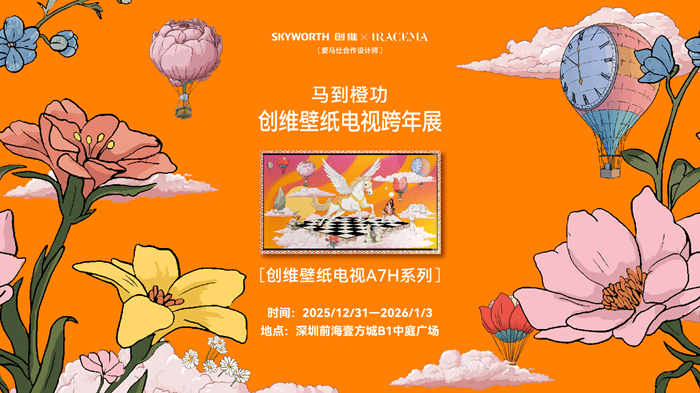 1767178143623899.png 图片1.png