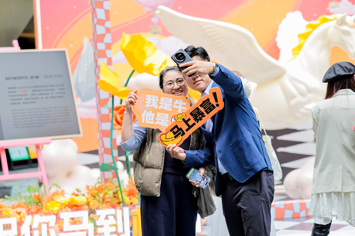 1767178240997128.png 图片6.png