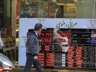 伊朗多地发生骚乱，一警察局遭袭击已致3死17伤