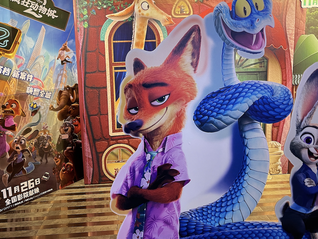 2026年元旦档票房超7亿元，《疯狂动物城2》夺冠 