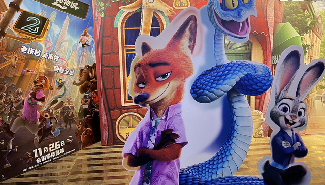 2026年元旦档票房超7亿元，《疯狂动物城2》夺冠 