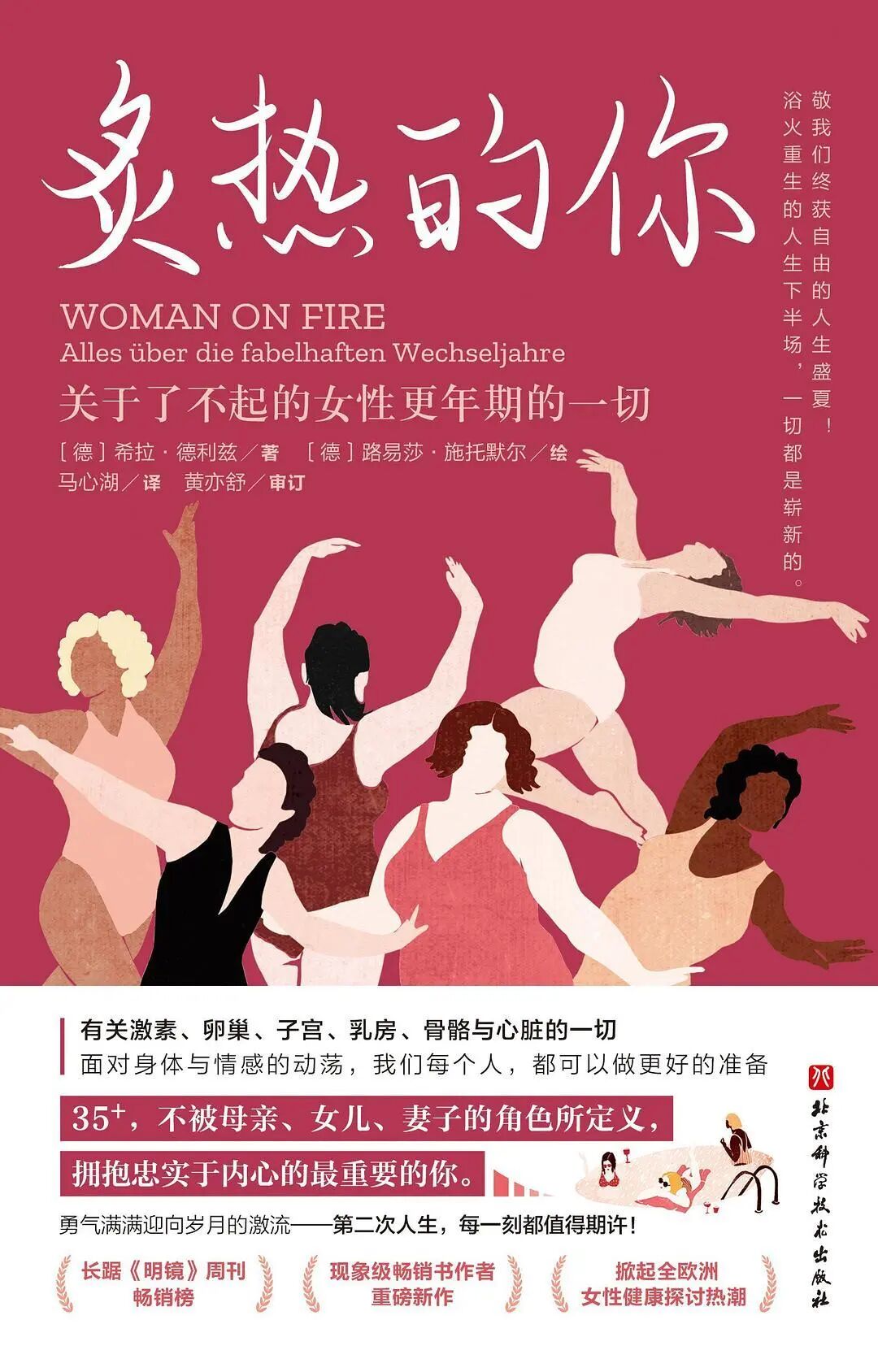 s34484633.jpeg 圖片