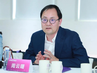 前恒瑞医药高管周云曙加入先声药业