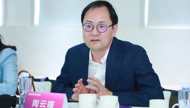 前恒瑞医药高管周云曙加入先声药业