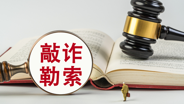 上海,营商环境,网络黑嘴