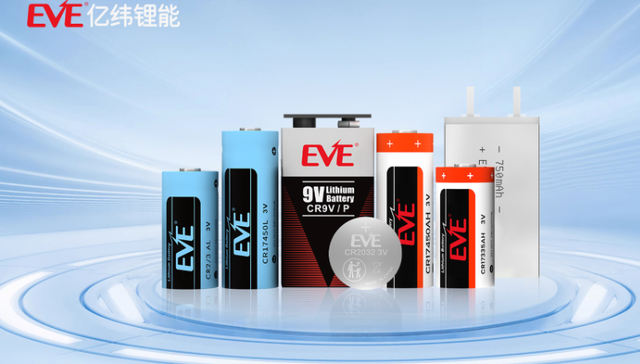 亿纬锂能回应港股招股书失效：已经重递，不影响IPO进程