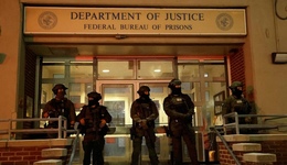 委内瑞拉遭袭对国际油价影响有限，短期不改供应过剩局面