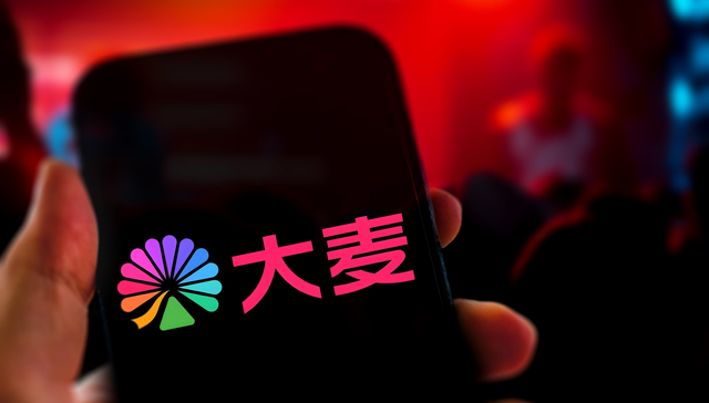 提前放票引发不满，大麦深夜致歉：平台工作人员配置失误