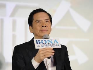 向华强399元卖课，名下中国星2025年上半年带货近3亿元