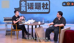 失敗者光環(huán)，成了羅永浩任性的底氣