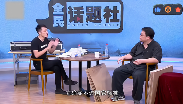 失败者光环，成了罗永浩任性的底气