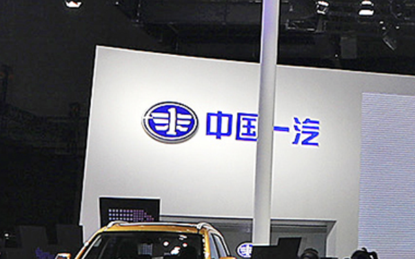 丰田大众高管换乘，一汽的电动化进程还缺什么？