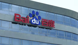 2026，百度又一个产品要关掉了