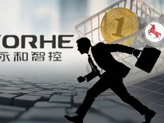 实控人三次“抽身”未果，28亿永和智控成“烫手山芋”？