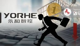 实控人三次“抽身”未果，28亿永和智控成“烫手山芋”？