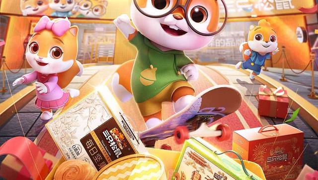 三只松鼠被困在网上