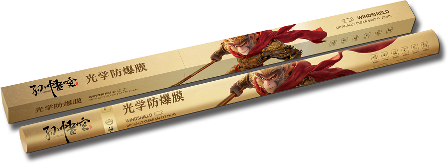 1767598761106749.png 组 1 (1).png