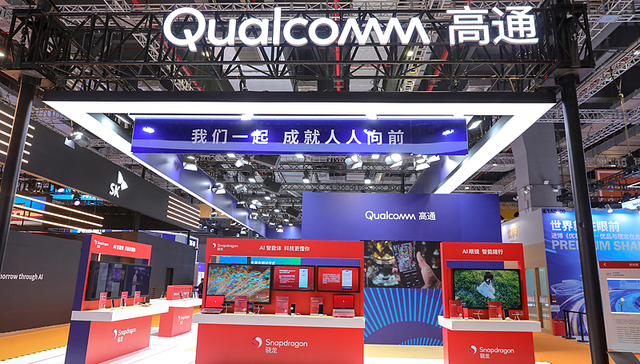 盘前机会前瞻|高通发布机器人芯片架构！板块迎来强催化，这几家公司在机器人核心零部件领域已实现量产落地（附概念股）