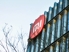 全年交付41万辆车，舆情打“懵”雷军？