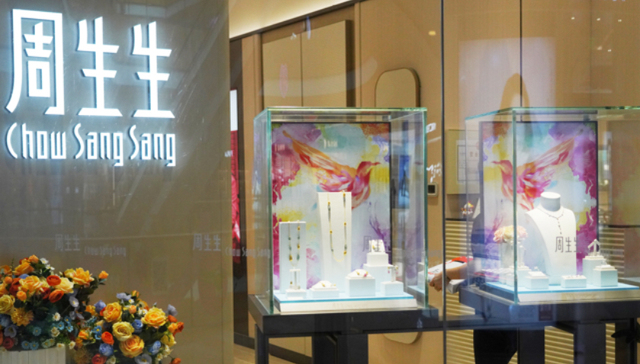 周生生今日正式涨价，“一口价”金饰最高涨1500元