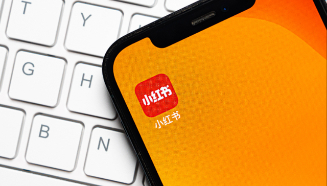 创作者变现将有新渠道？小红书内测笔记付费功能