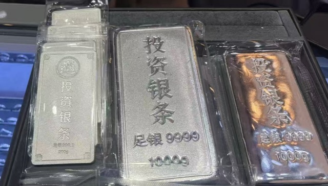 白银火爆！水贝市场溢价出货，商户感叹“近年来从未如此火爆”