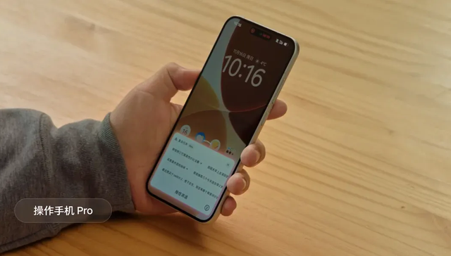 阿里字节们，谁能定义2026年AI之战？