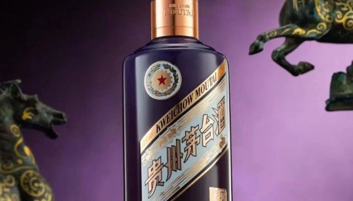 马年生肖茅台上市首日遭热炒，2499元珍享版上涨至6899元