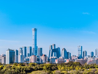 央企外迁释放超百万平方米甲级写字楼存量空间，2025年北京写字楼市场供需重构