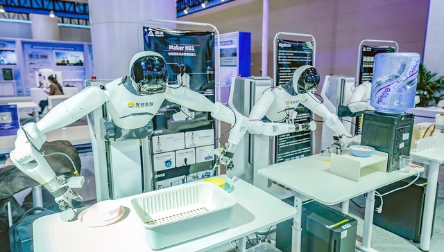 从营商环境到科技创新，2026年多地“新年第一会”释放高质量发展强信号