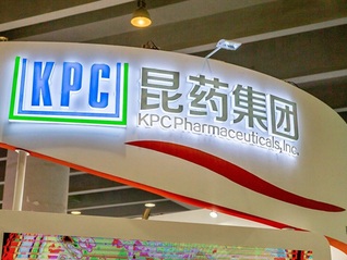 业绩罕见大跌后昆药集团火速换帅