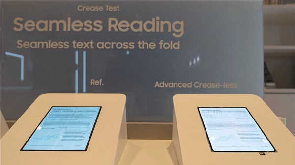 盘前机会前瞻|全球首款无折痕OLED面板来了！机构看好产业链需求放量，这几家公司在OLED领域深耕多年值得关注（附概念股）