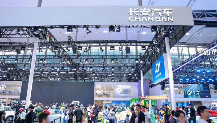 长安汽车回应“取消年终奖”：不实信息，已推进相应激励计划保障员工权益