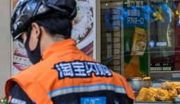 烧掉1000亿后，美团京东阿里三家员工在脉脉上吵起来了