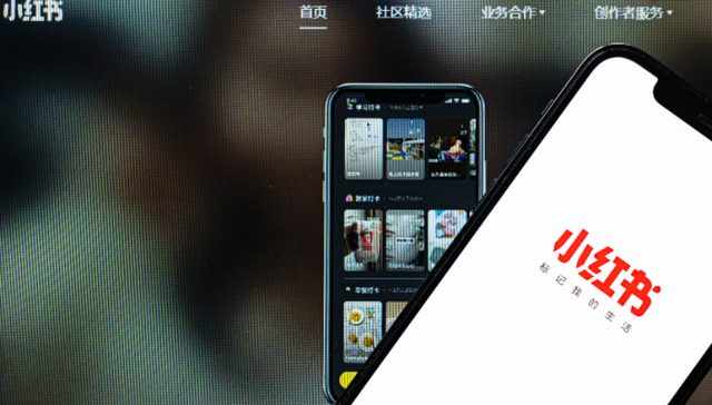 差异化,本地生活,小红书,