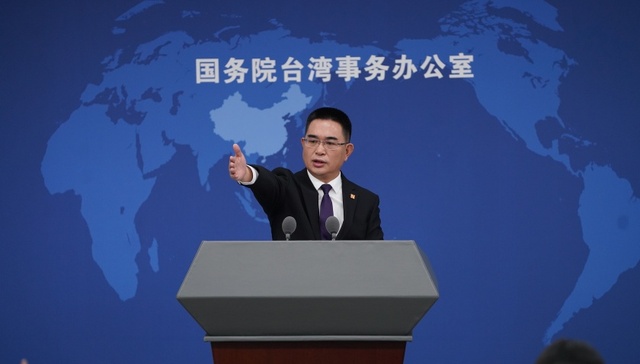 国台办：已公布“台独”顽固分子14人，“台独”打手帮凶12人