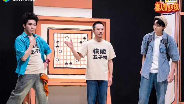 长视频平台,情绪价值,