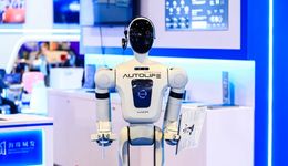 填补具身智能产业空白，这家人形机器人公司在广州海珠落地