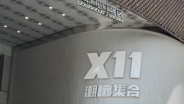 断水停电、门前冲突：KKV与深圳一商场的解约纠纷何以至此？