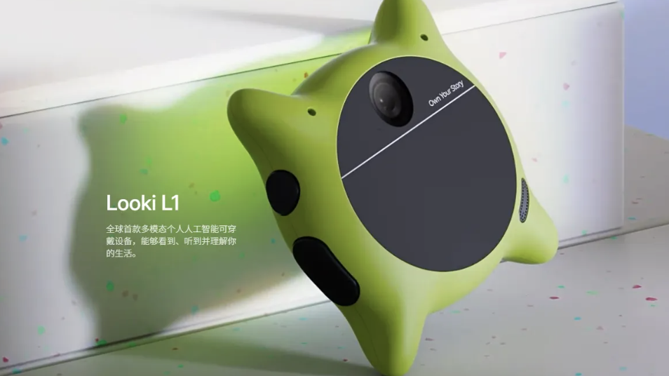 截屏2026-01-05 14.32.05.png