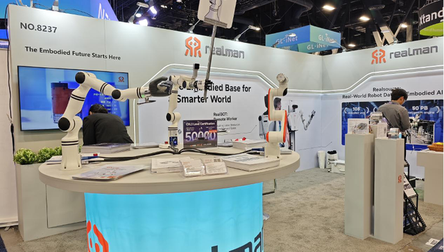 闪电快讯 ｜ 睿尔曼计划在2026年实现百万级关节模组产能突破