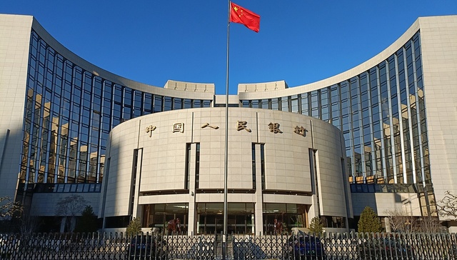 央行定调2026年货币政策，为何提“优化供给”和“金融市场稳定”？