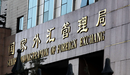 中国外汇储备连升五个月，黄金储备“14连增”