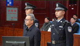 宿迁市委原书记王昊受贿4631万获刑13年，曾通过民间借贷获取大额回报