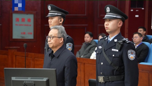 宿迁市委原书记王昊受贿4631万获刑13年，曾通过民间借贷获取大额回报