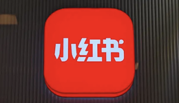 和知乎抢生意，小红书急着变现